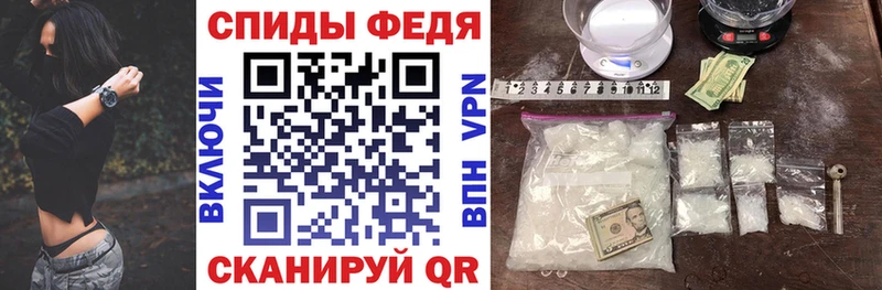 АМФ Premium  Верещагино 