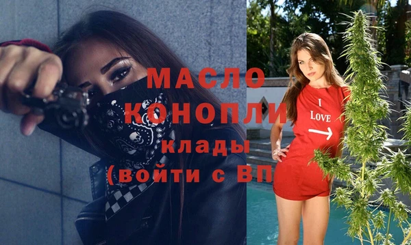 мескалин Богданович