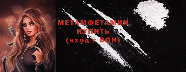 ECSTASY Белокуриха