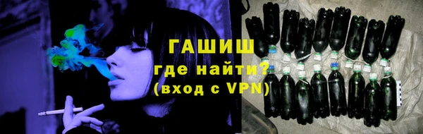 кокаин VHQ Белоозёрский