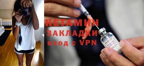 прущая мука Сясьстрой