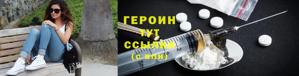 мескалин Богданович
