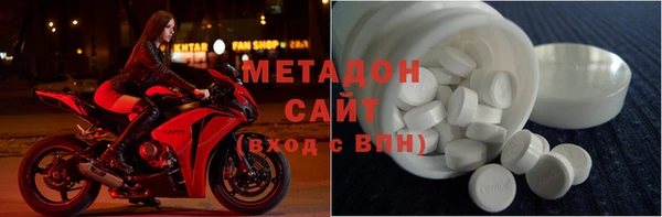 мескалин Богданович