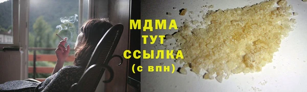 кокаин VHQ Белоозёрский