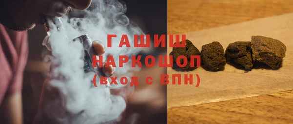 2c-b Богородск