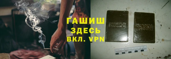 мескалин Богданович