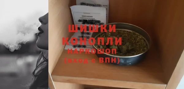 мескалин Богданович