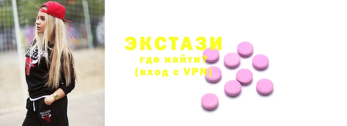 кокаин VHQ Белоозёрский
