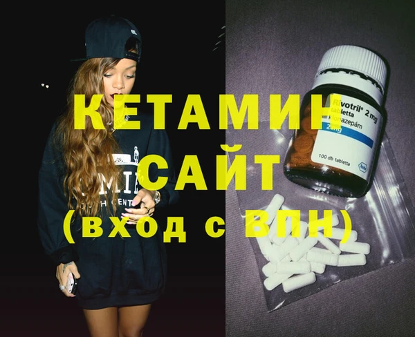 mix Тайга