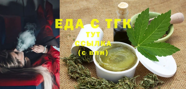 кокаин VHQ Белоозёрский