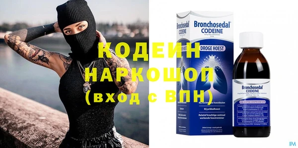 ECSTASY Белокуриха