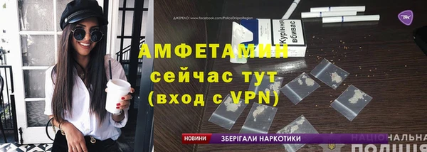 ECSTASY Белокуриха
